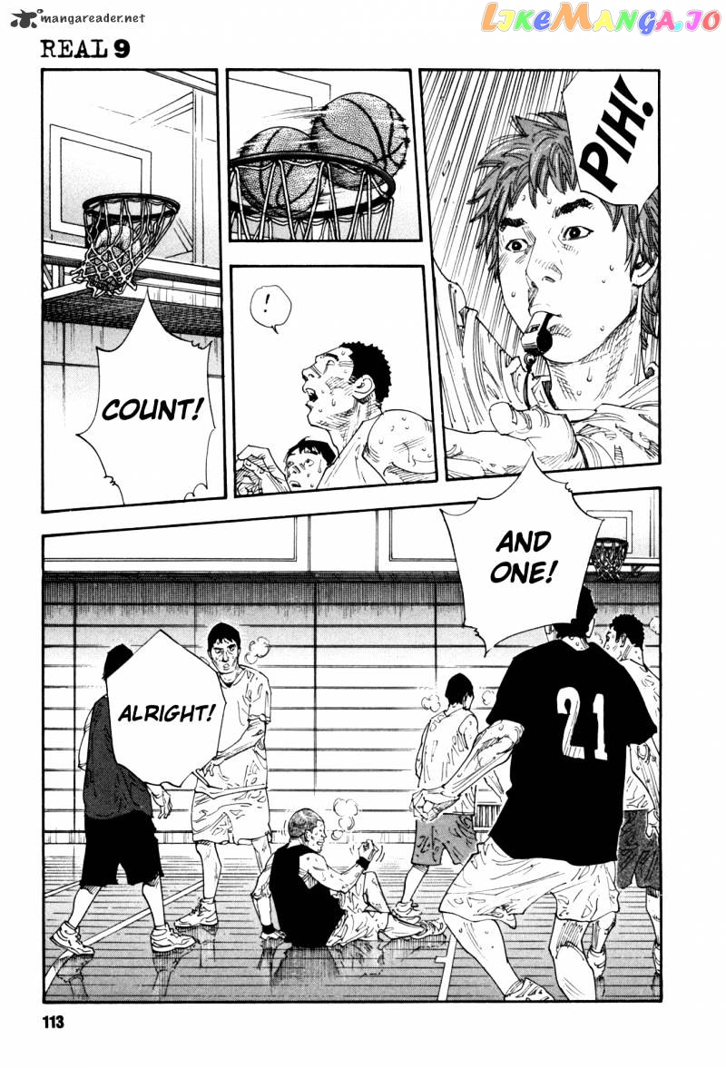 Real, Chapter 52 image 17